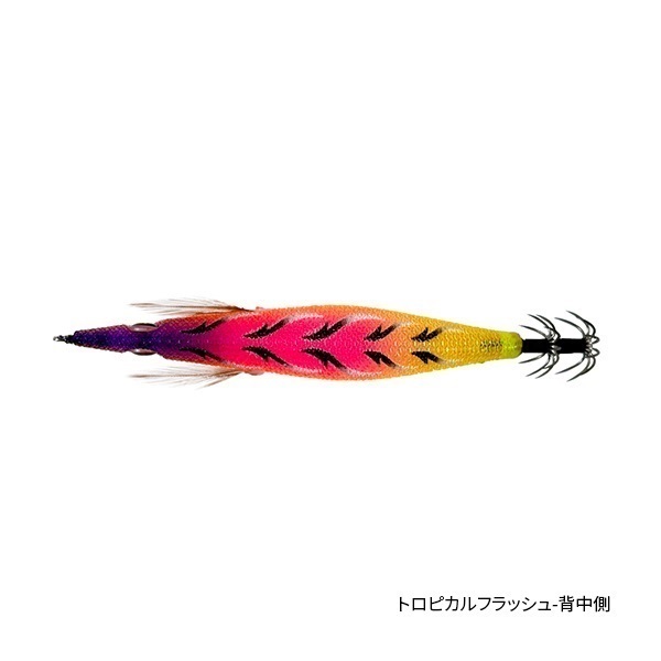 【SQUID MANIA×Tsulino】ワイルドチェイス　トロピカルフラッシュ